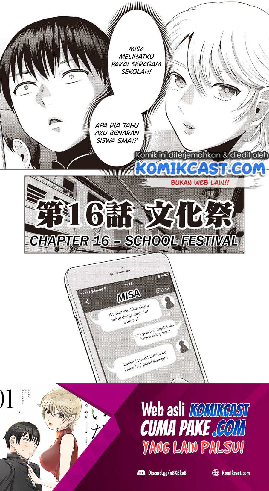 Aida Ni Hatachi Chapter 16 Gambar 2